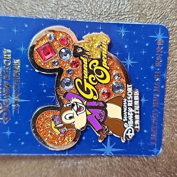 NEW Exclusive Shanghai Disney Pin Limited Release Grand Opening CHIP - Picture 2 of 3